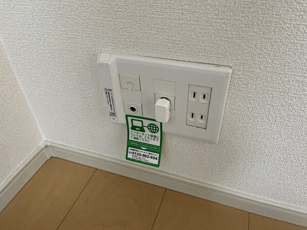 アマルフィ37の物件内観写真